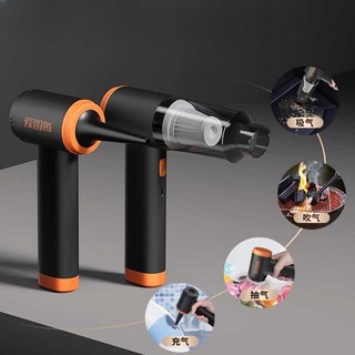 2. 무선 진공청소기..