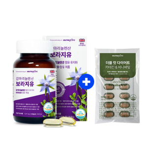 뉴트라라이프 감마리놀렌산 보라지유, 90g, 1개