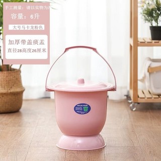 간이 소변기 휴대용 캠핑용 이동식 소변통 차박, C. 큰 분홍색 보라색