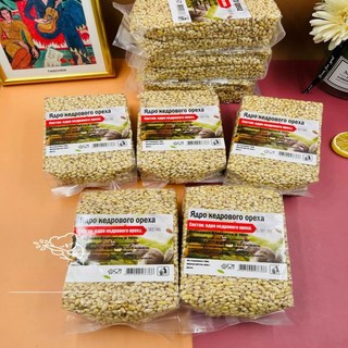 영진 러시아 자연산 잣, 4봉, 500g