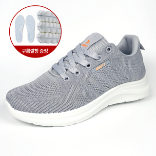1. 디아핏 가벼운 ..