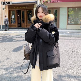 DFMEI 한국판 겨울계가후 커플 카고 파카 패딩 트렌드 미디움 롱 코트 현물