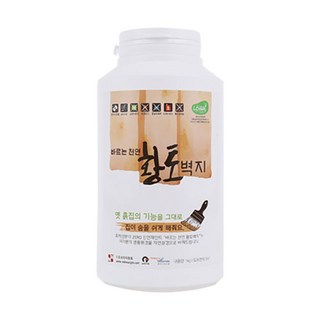 이오세라믹황토 친환경페인트 바르는천연황토벽지 곰팡이방지기능 수성도료 1kg 5kg, 캐러비안, 1개