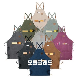 데님 캔버스 앞치마, 데님캔버스 앞치마 민트, 1개