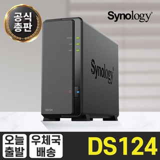 [ 시놀로지 공식총판 ] 시놀로지 나스 DS124 NAS 1bay 하드미포함