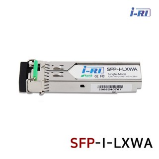 아이리 SFP-I-LXWA 광모듈 싱글모드 2km 1G SFP 1.25Gbps 20km WDM 1-Fiber 1코어 1550/1310nm 지빅 미니지빅 SFP-LXWA20 LC, 1개