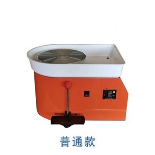 도자기 도예 물레 체험