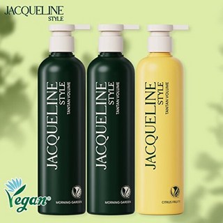 재클린스타일 [믿쓰진] 기본 탄탄볼륨샴푸 (모닝가든+시트러스푸르티), 없음, 3개, 500ml