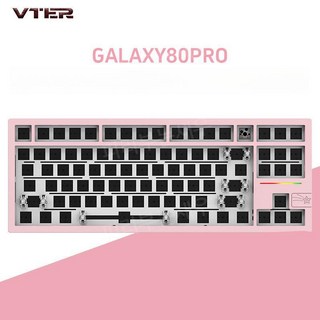 Galaxy80pro VTER 키보드, 복숭아(키캡X)