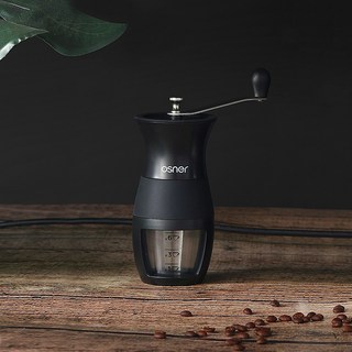 오스너 수동 커피 그라인더