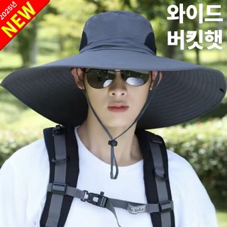 더블포유 챙넓은 여름모자 햇빛가리개 자외선차단 사파리 모자