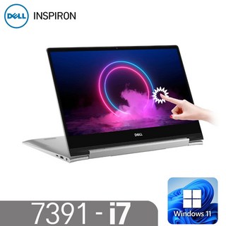 [DELL INSPIRON 13 7391 2in1]인텔10세대 i7-10510U 16G NVMe512G UHD 윈도우11 13인치, INSPIRON 13 7391 2IN1, WIN11 Pro, 16GB, 512GB, SILVER