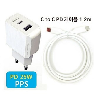 초고속충전 전선 CtoC 연결선 25W+ 포함 초고속충전기 PPS PD 1.2m CWA87420