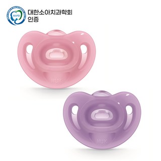 1. 누크 센서티브 ..