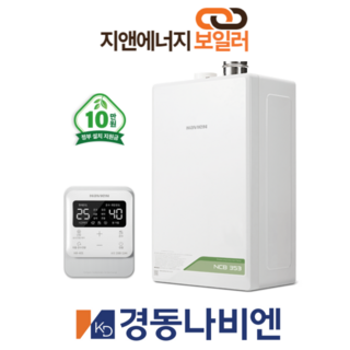 울산경동보일러 NCB353-14K