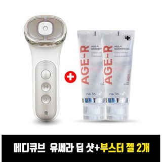 메디큐브 에이지알 유쎄라 딥 샷 세트상품/에이지알 부스터 젤 100ml 2개 / TJ