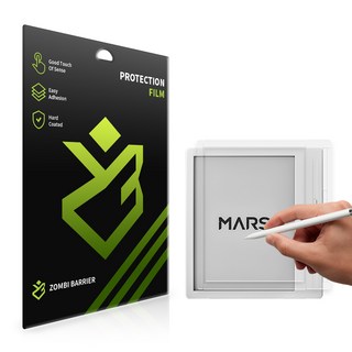 이노스페이스원 마스 7인치 종이질감 저반사 액정보호필름