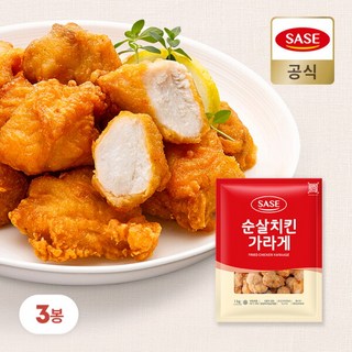 [사세] 순살치킨 가라게 1kgx3봉, 3개, 1kg