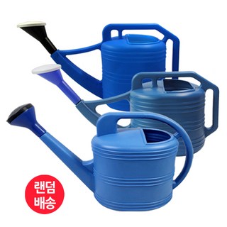 물조루11L 물조리개