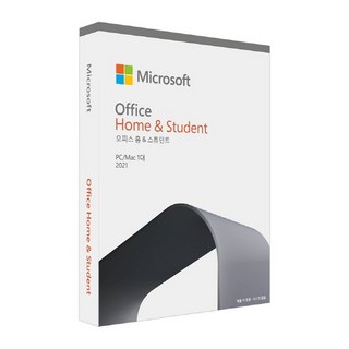 MS 오피스 2021 홈앤스튜던트