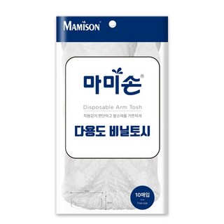 마미손 비닐토시10매, 단품