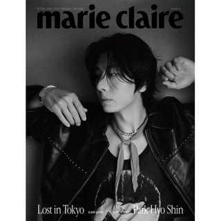 marie claire 마리끌레르 박효신 스페셜 에디션 C형 : 6월 [2025], MCK퍼블리싱, 편집부