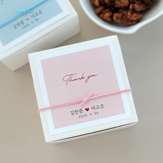 [스티커 제작 완포장 답례품] [호두정과답례품 캔호두 40g] 개인 단체 기관 행사 선물 추천, 1세트, 땡큐 - 핑크/블루