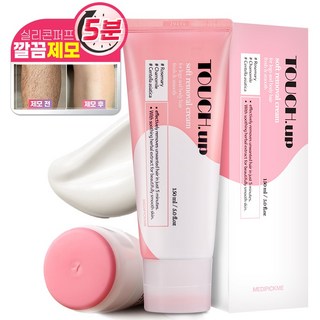 메디픽미 셀프왁싱 사타구니제모크림 겨드랑이왁싱 왁싱 브라질리언왁싱 Y존제모크림 브라질리언제모크림 셀프브라질리언 저자극 터치업 제모크림, 150ml, 1개