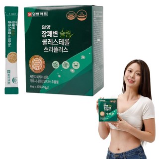 1. [TV홈쇼핑 지..
