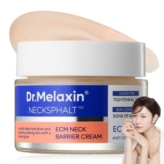 닥터 멜락신 넥스팔트 넥 탄력 목주름 재생크림, 1개, 50ml