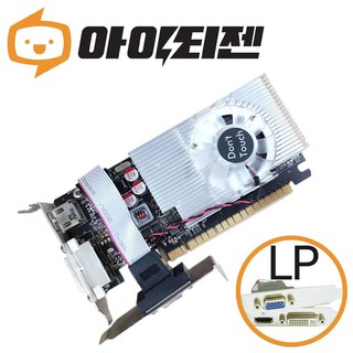 삼성 지포스 GT730 2GB 그래픽카드