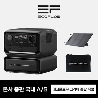 [60W 태양광패널 증정] 에코플로우 리버3 맥스 휴대용 파워뱅크 캠핑용 차박 보조 배터리 220V (리버3 플러스 + EB.300 확장 배터리) 상품 이미지