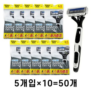 도루코 페이스4 4중날 일회용 면도기, 5개입, 10개