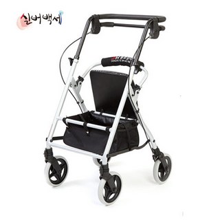 실버백세 성인용 보행보조기 블랙 DH-365