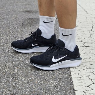5. 나이키 런닝화 ..