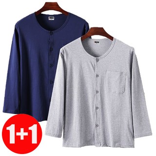 지고다그 1+1 남성 중장년 순면 긴팔 잠옷 티셔츠 라운드넥 버튼 여유핏 홈웨어 실내복 HH1787