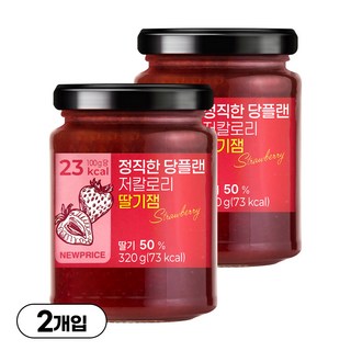 뉴프라이스 정직한 저당 저칼로리 딸기잼, 320g, 2개