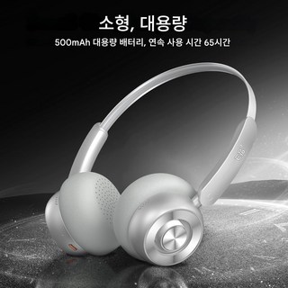 ONIKUMA 무선 헤드셋 게임용 헤드셋 음악용 헤드셋 데스크탑 컴퓨터용 Bluetooth 2.4G, 메탈릭 실버