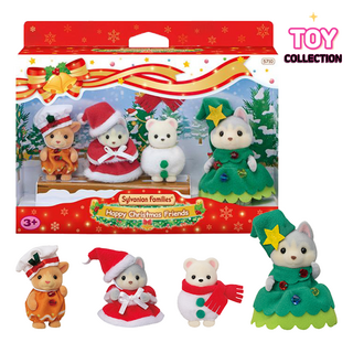 실바니안 5710 해피 명절 프렌즈