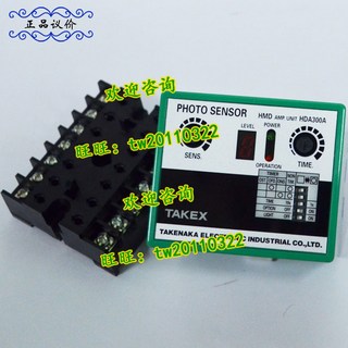 일본 타케나카 타텍스 컨트롤러 HDA300A 정품 보증, 1개