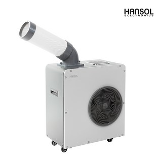 한솔 HSE-SP2100K 주요 특징 상세 스펙