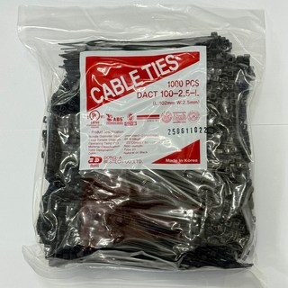 동아베스텍 국산 케이블타이 흑색 블랙 100mm