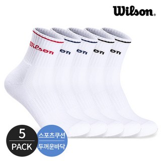 윌슨 남성 스포츠 쿠션 발등메쉬 라인포인트 중목양말