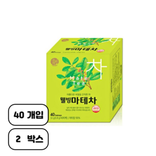 우리차 웰빙마테차 티백, 0.8g, 40개입, 2개