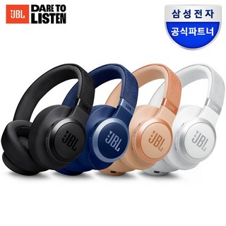 삼성공식파트너 JBL LIVE 770NC 블루투스 헤드셋 노이즈캔슬링 최대 50시간 주변소리듣기 톡쓰루 멀티포인트 빔 포밍 Personi-Fi 2.0 전용앱 무선 헤드셋, 블랙