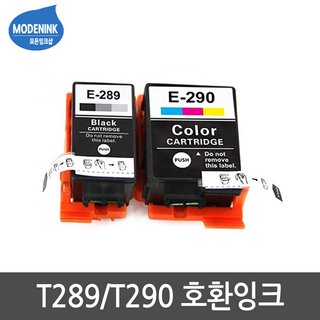 엡손 T289 T290 Workforce FW-100 비정품잉크, T289170 검정, 1개