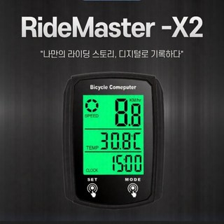 RM-X2 2세대 GPS 무선 자전거 속도계, 블랙, 1개
