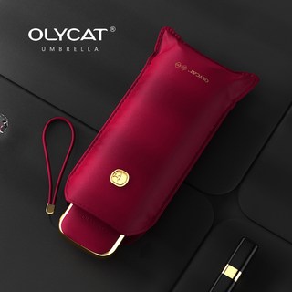 OLYCAT 태양 우산 여성 써니 비오는 이중 사용 검은 접착제 태양 자외선 차단 작은 휴대용 배 주머니 우산