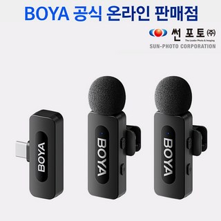보야 BY V20 V2.0 무선마이크 C타입 수신기 + 송신기 2p 세트, 혼합색상