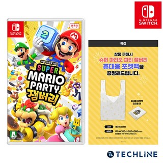 닌텐도 스위치 슈퍼마리오 파티 잼버리